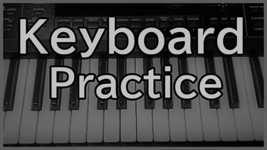 キーボード（ピアノ）初心者のための練習 No.001-No.005